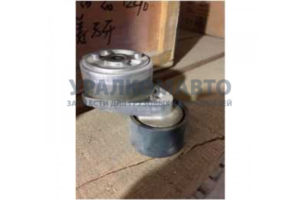 Ролик натяжной WP10.340E32 SHAANXI 612600061290