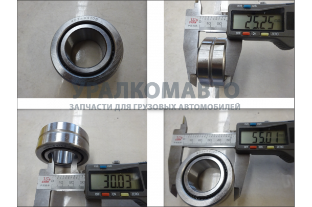 Подшипник игольчатый ГТР CDM 833