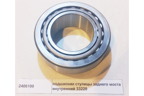 Подшипник ступицы задней внутренний (33220) J5