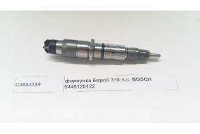 Форсунка Евро3 0445120122 310 л.с. качество
