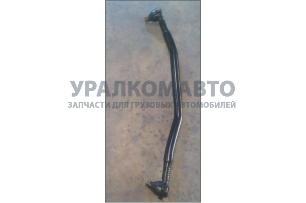 Тяга рулевая продольная 8x4