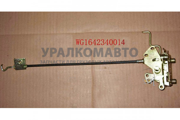 замок двери левый (механизм с тросом) HOWO WG1642340014