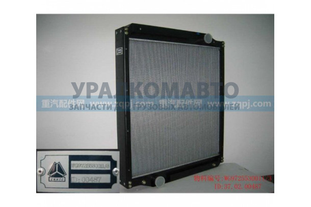 радиатор системы охлаждения 290/336 л.с. HOWO WG9725530011