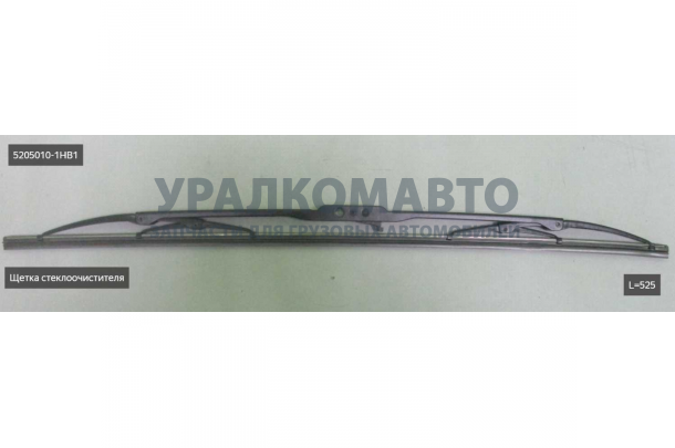 Щетка стеклоочистителя