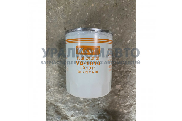 Фильтр масляный150-1012000C/JX1011/YJX-6315