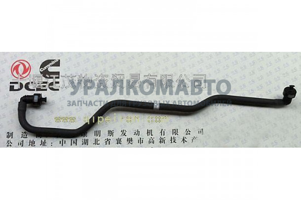 трубка топливная DONG FENG C3979330