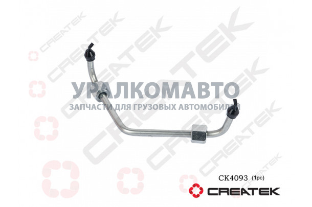 Трубка топливная №1 MC11,MC13 T5G CREATEK