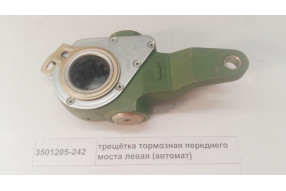 Трещетка тормозная переднего моста левая z=10 (автомат)