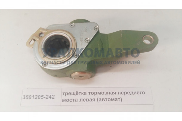 Трещетка тормозная переднего моста левая z=10 (автомат)
