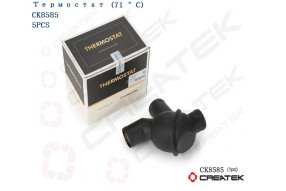 Термостат 71&deg;С в корпусе WD615 WD10 качество Createk