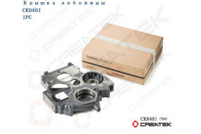 Крышка блока WD615 передняя качество Createk