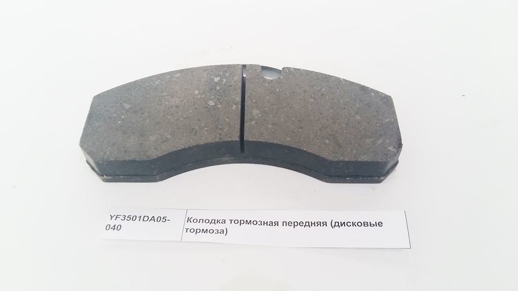 Колодка тормозная передняя (дисковый тормоз) F3000 