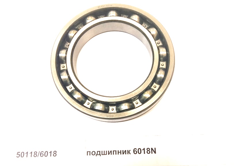 Подшипник КПП