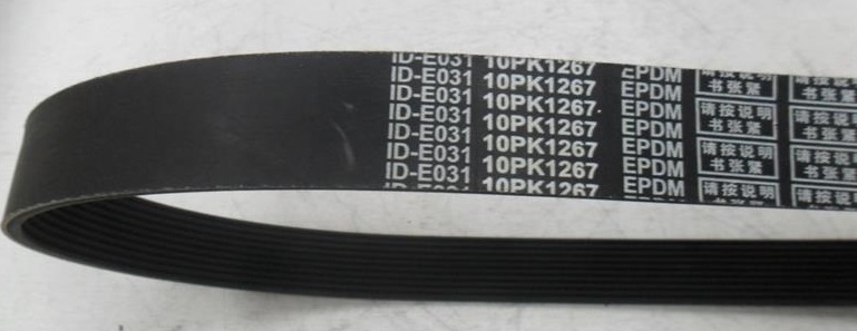 Ремень вентилятора 10PK1267 D12 A7